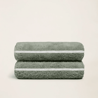 Deia Towels - Diazza